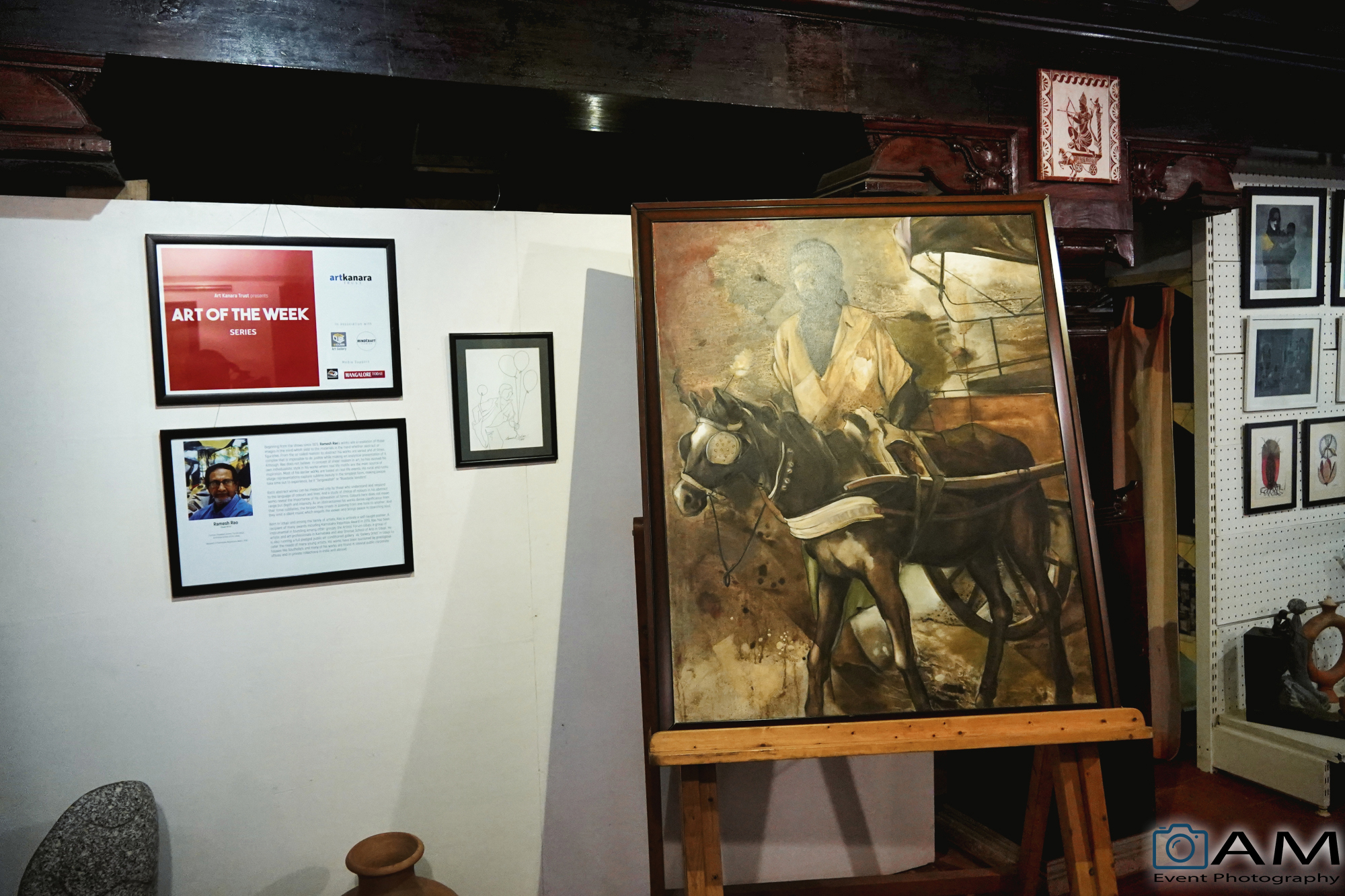 Art of the Week